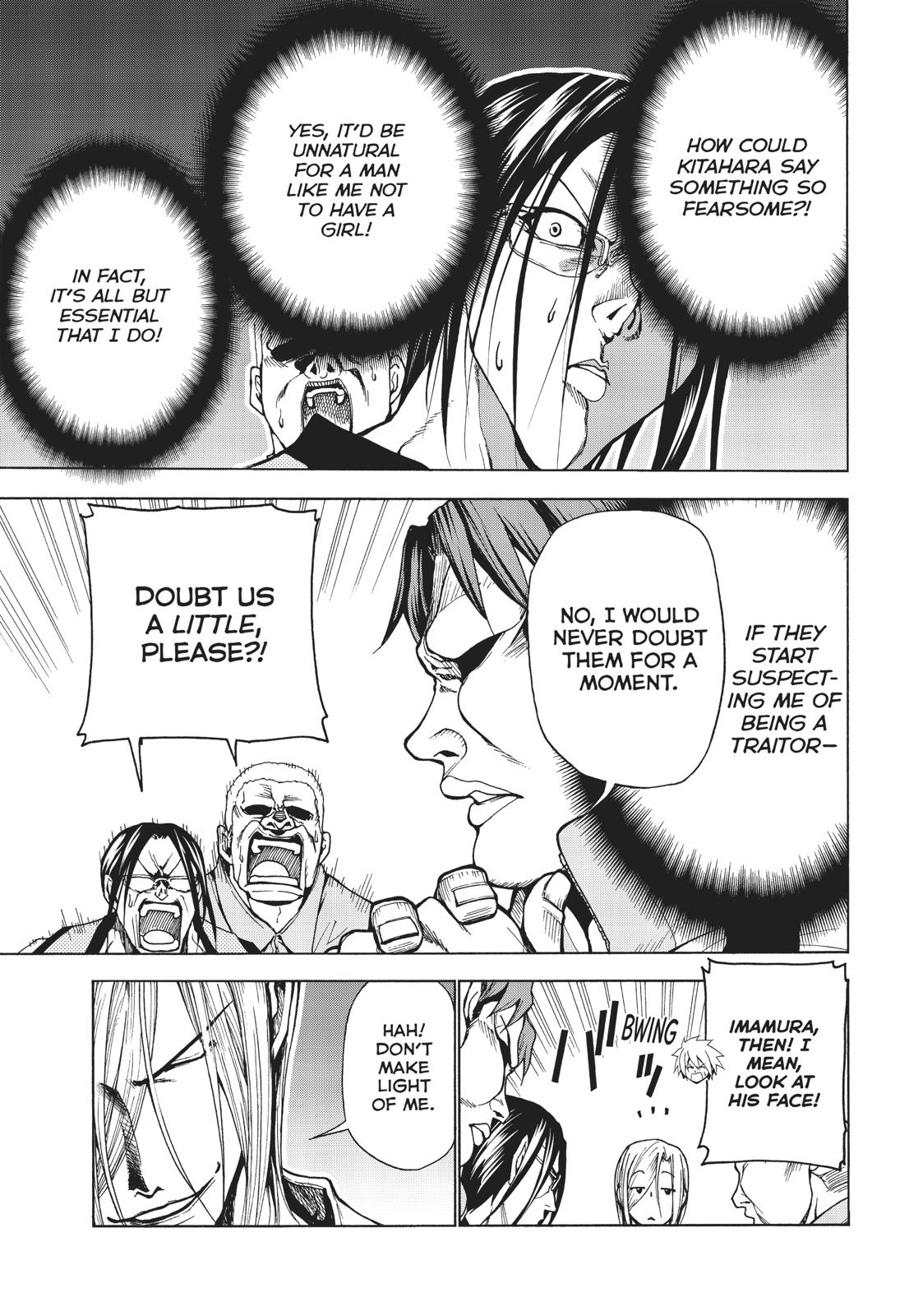Grand Blue, Chapter 41.5 image 17